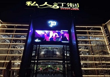 周至中低档荤素KTV少爷会所体验-私人定制KTV消费荤素点评