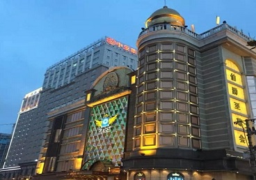 周至最大顶级出名高端豪华KTV会所-皇冠伯爵KTV顶级体验点评